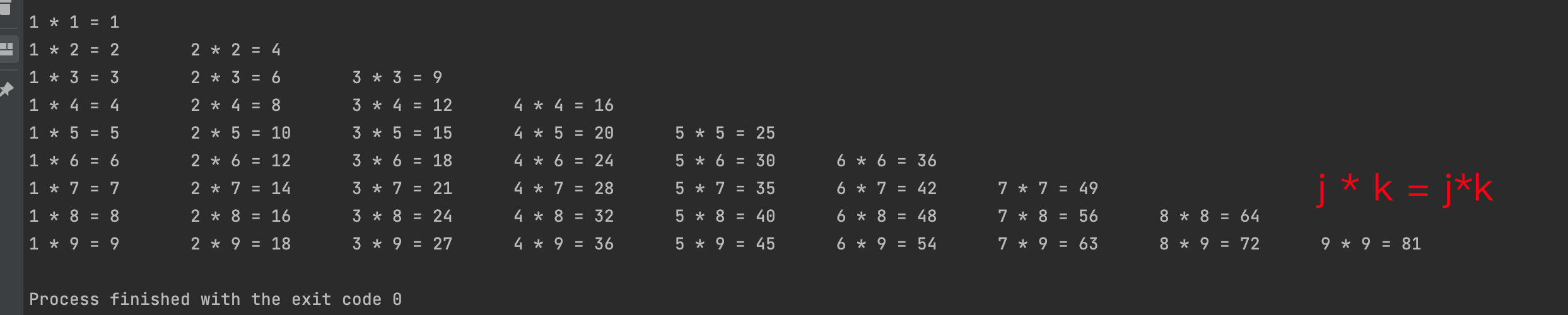 image-20221223191630458