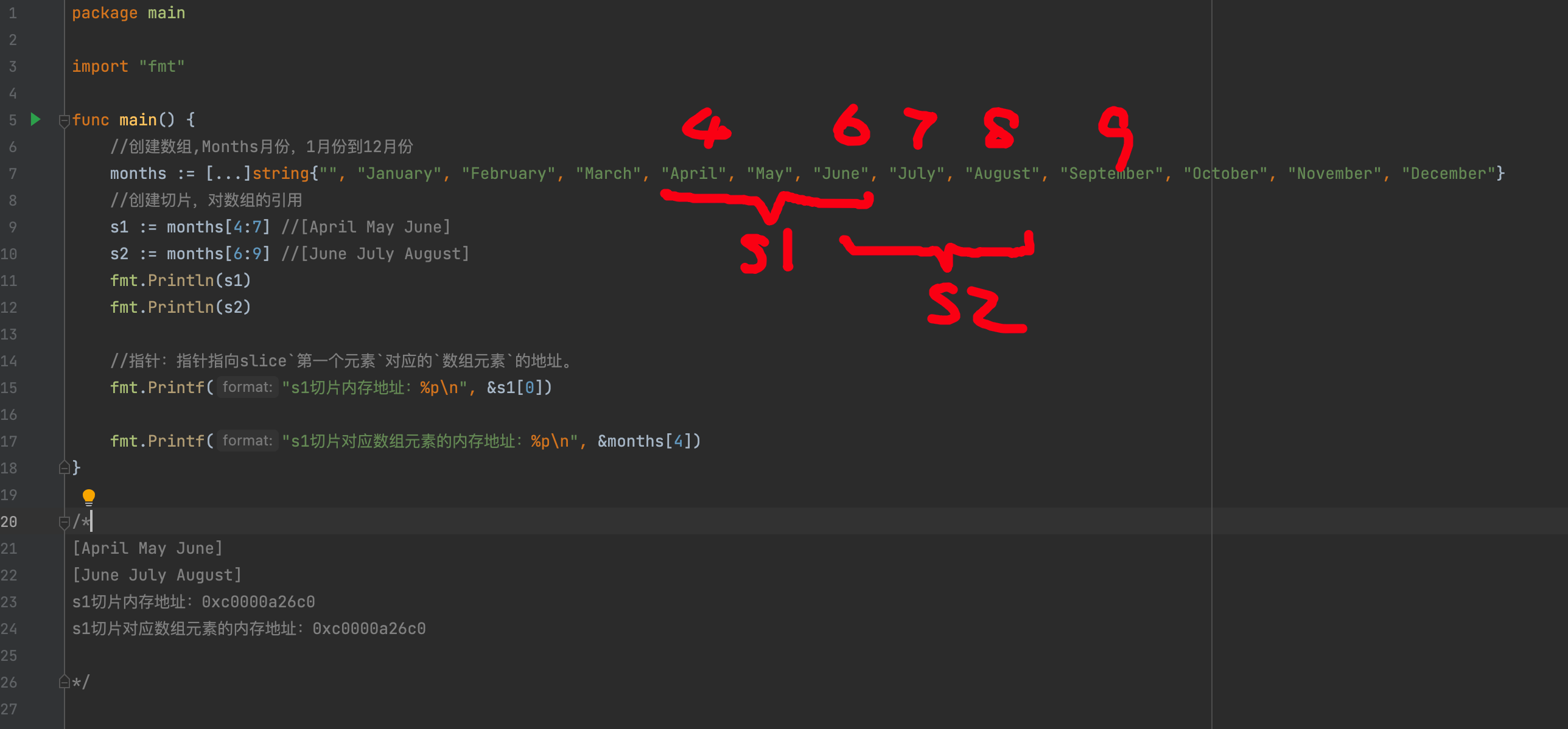 image-20221224165945174