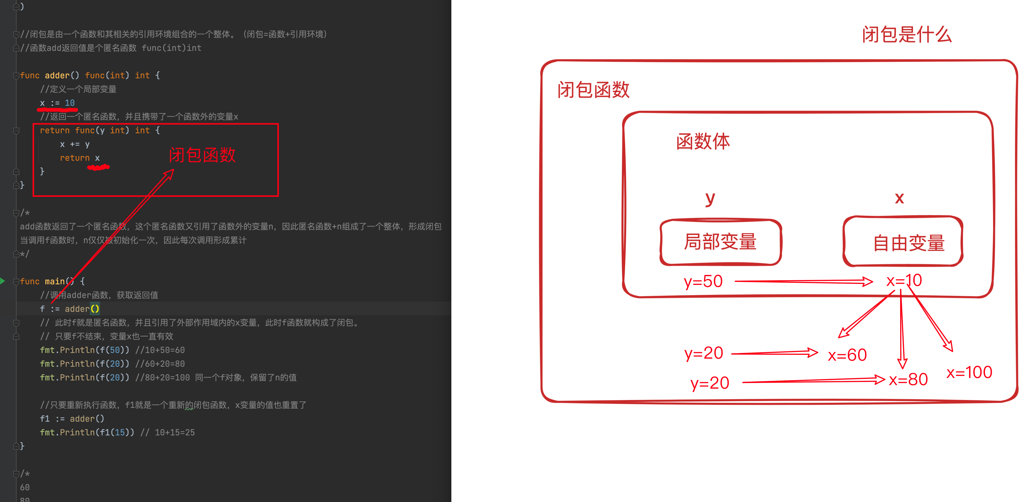 image-20221226212144377
