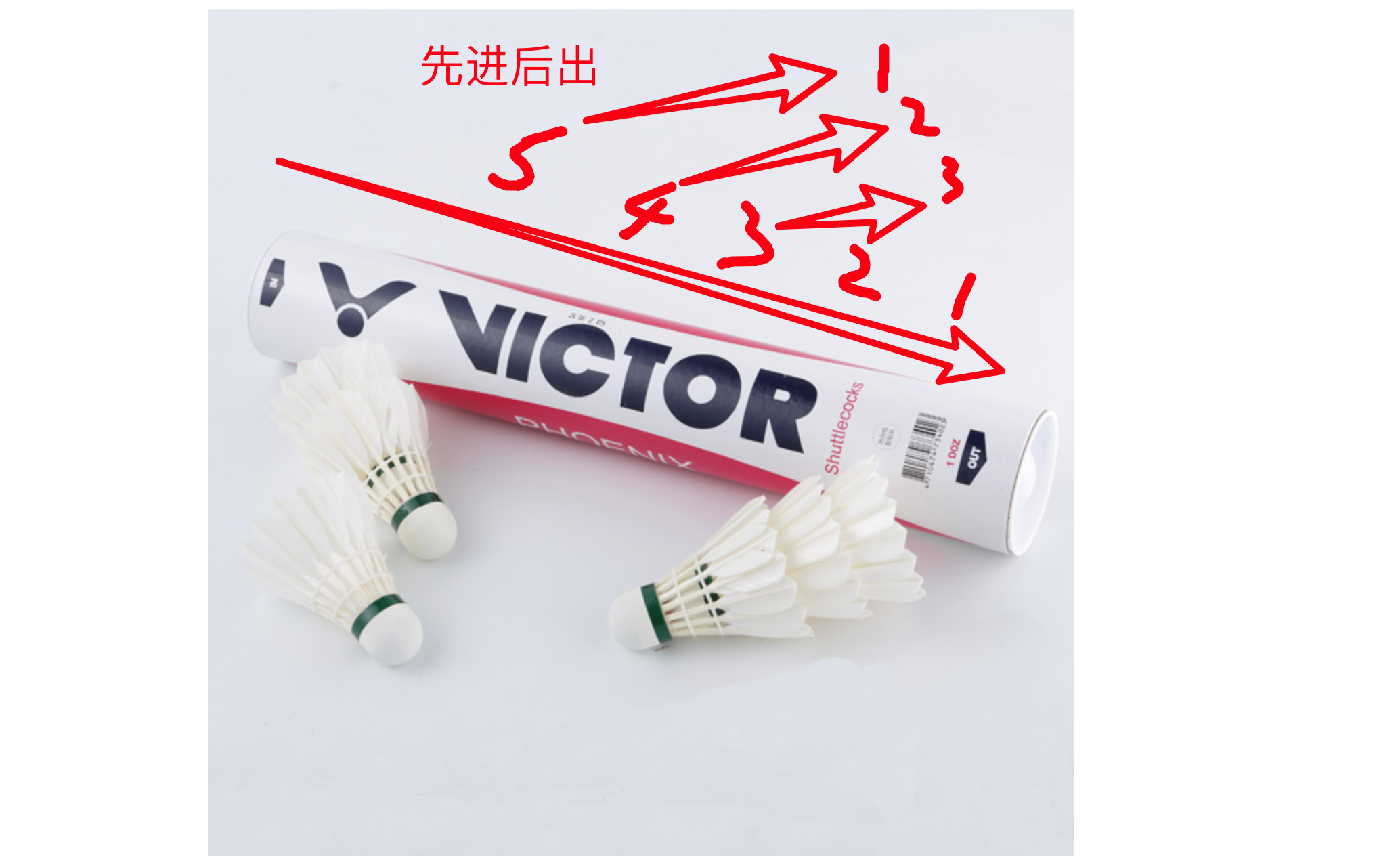 image-20221227103604497