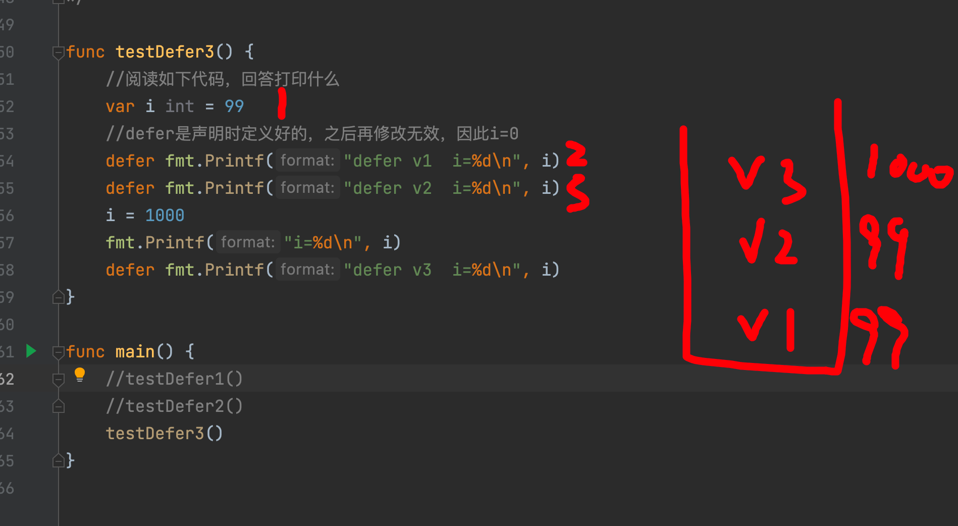 image-20221227104447342