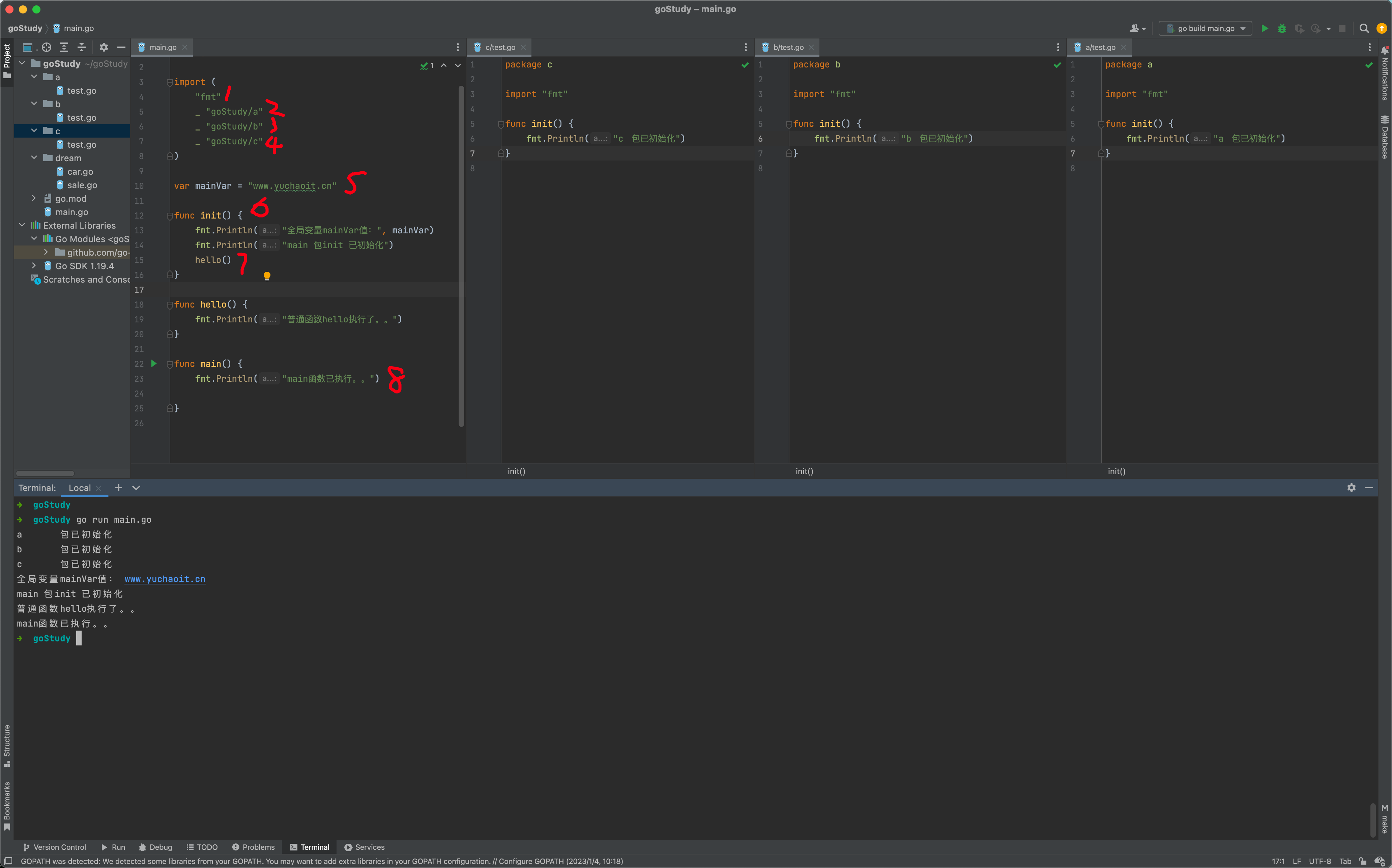 image-20230111191430563