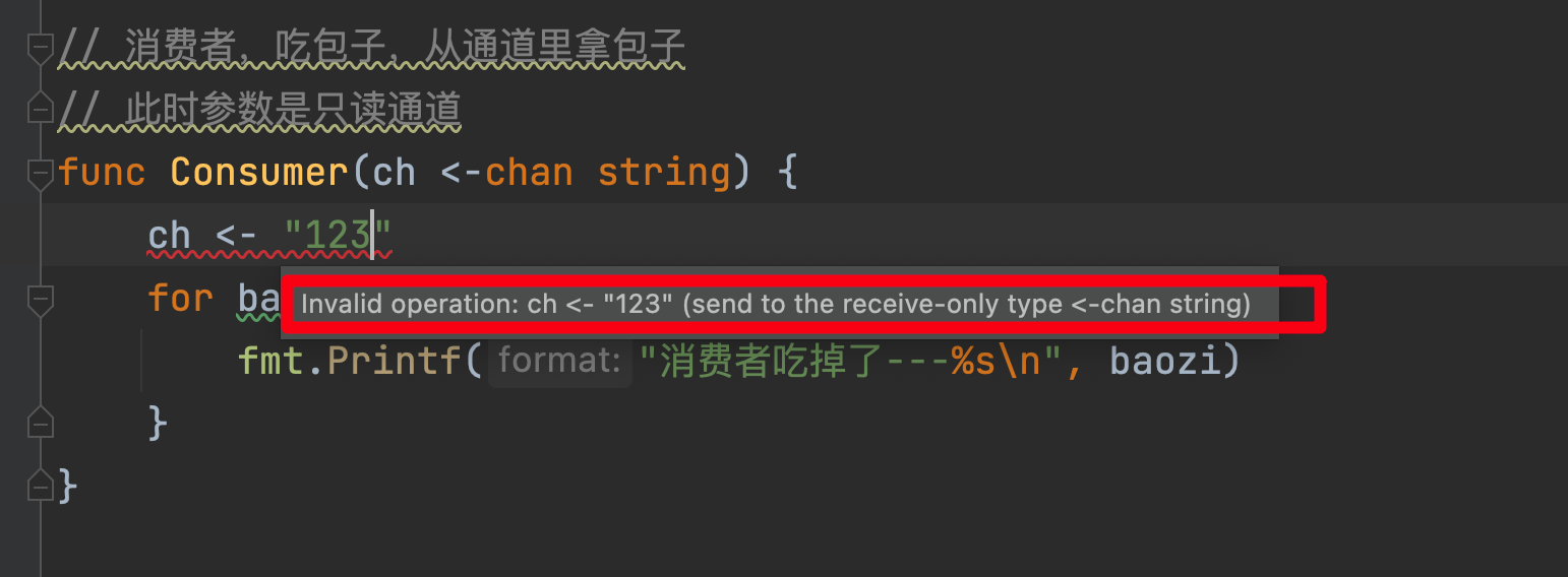 image-20230115163705000