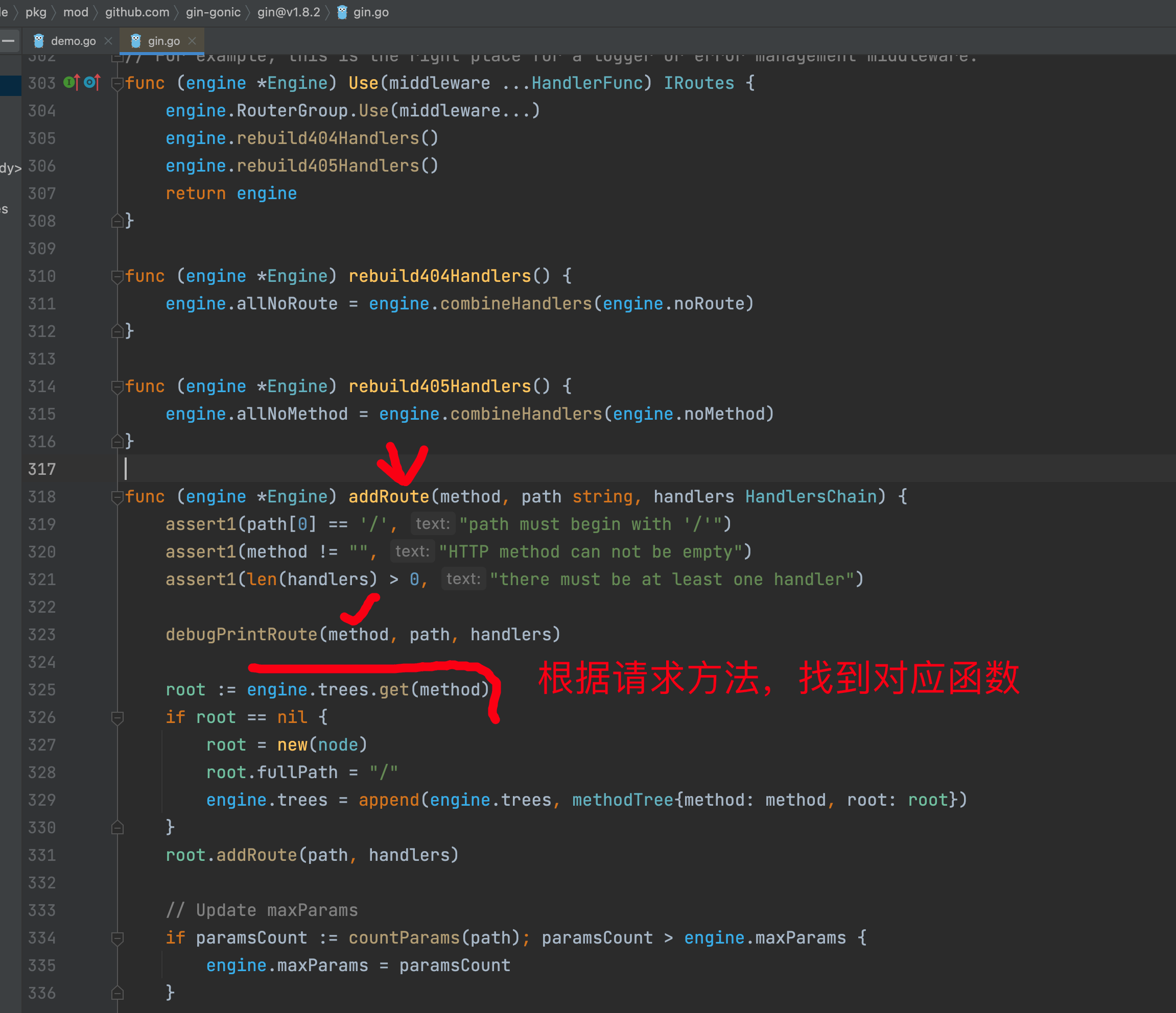 image-20230210194749199