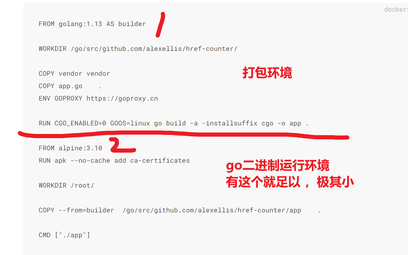 image-20230303182748385