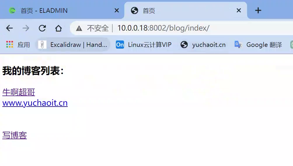 image-20230304222729333