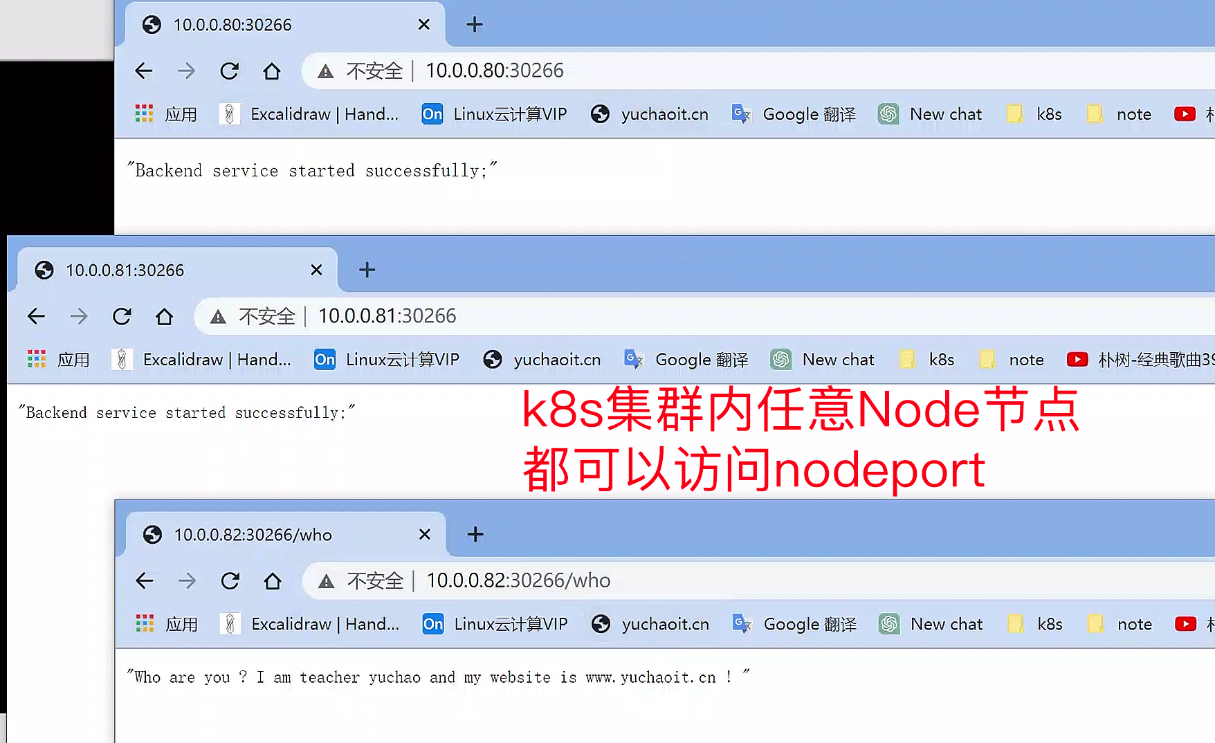 image-20230322180543367