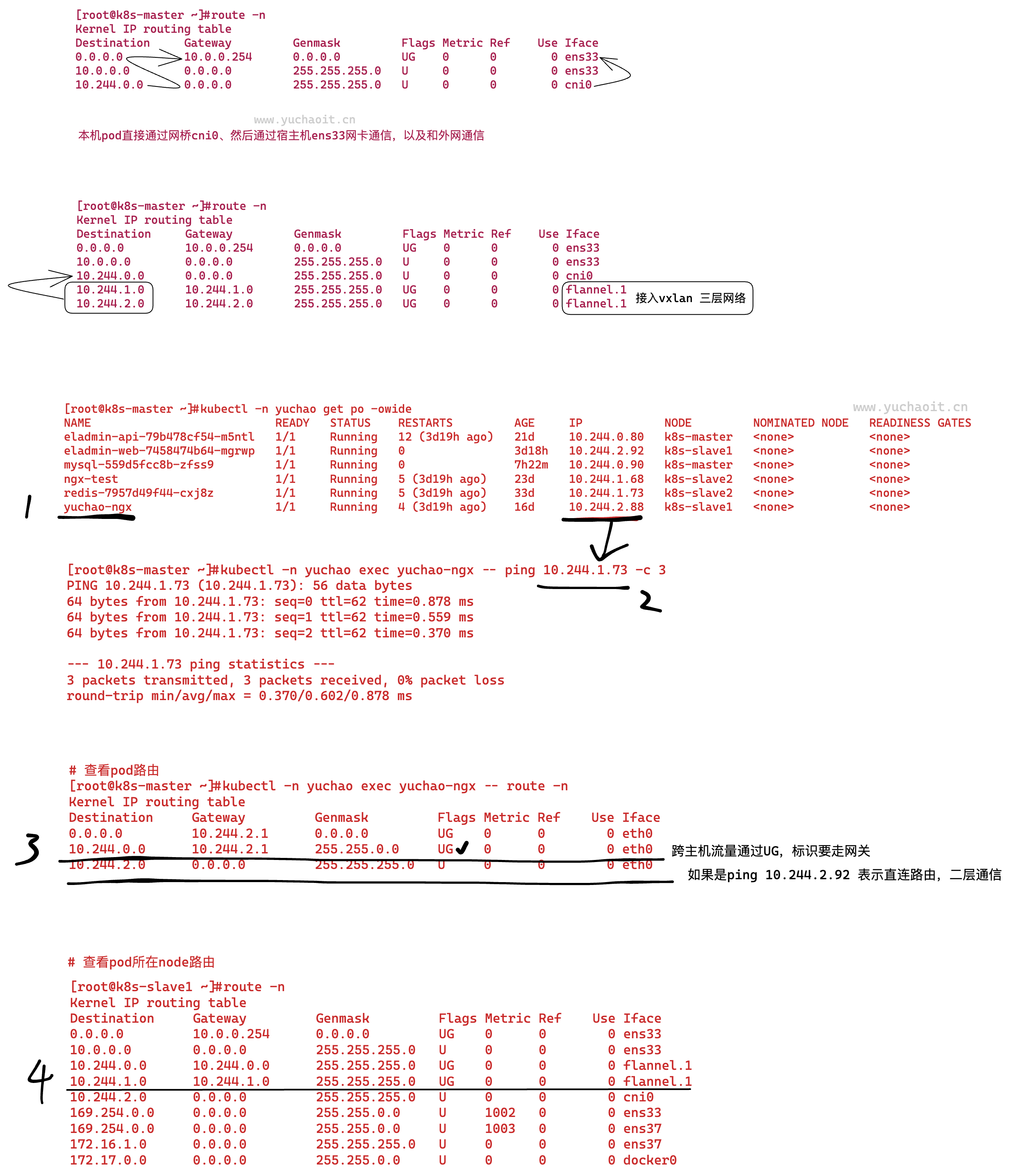 image-20230423193451545