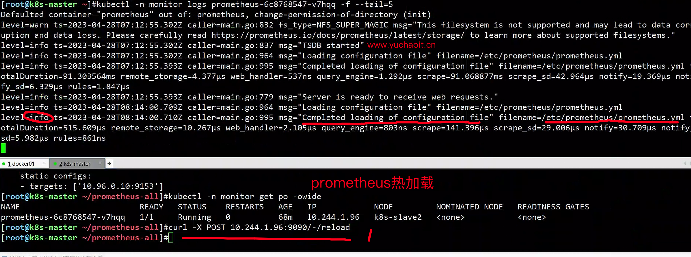 image-20230428161515723