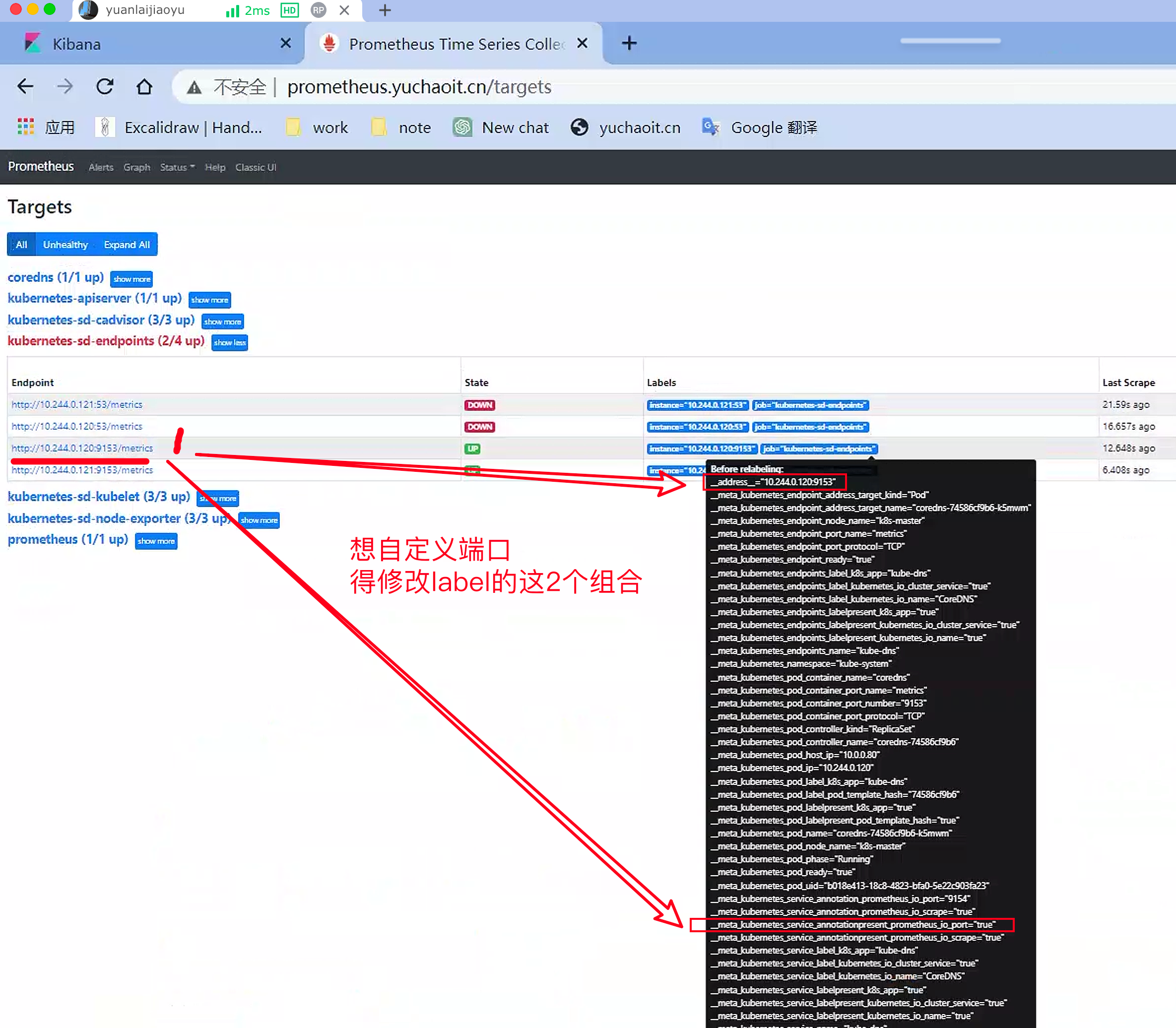 image-20230504143650604