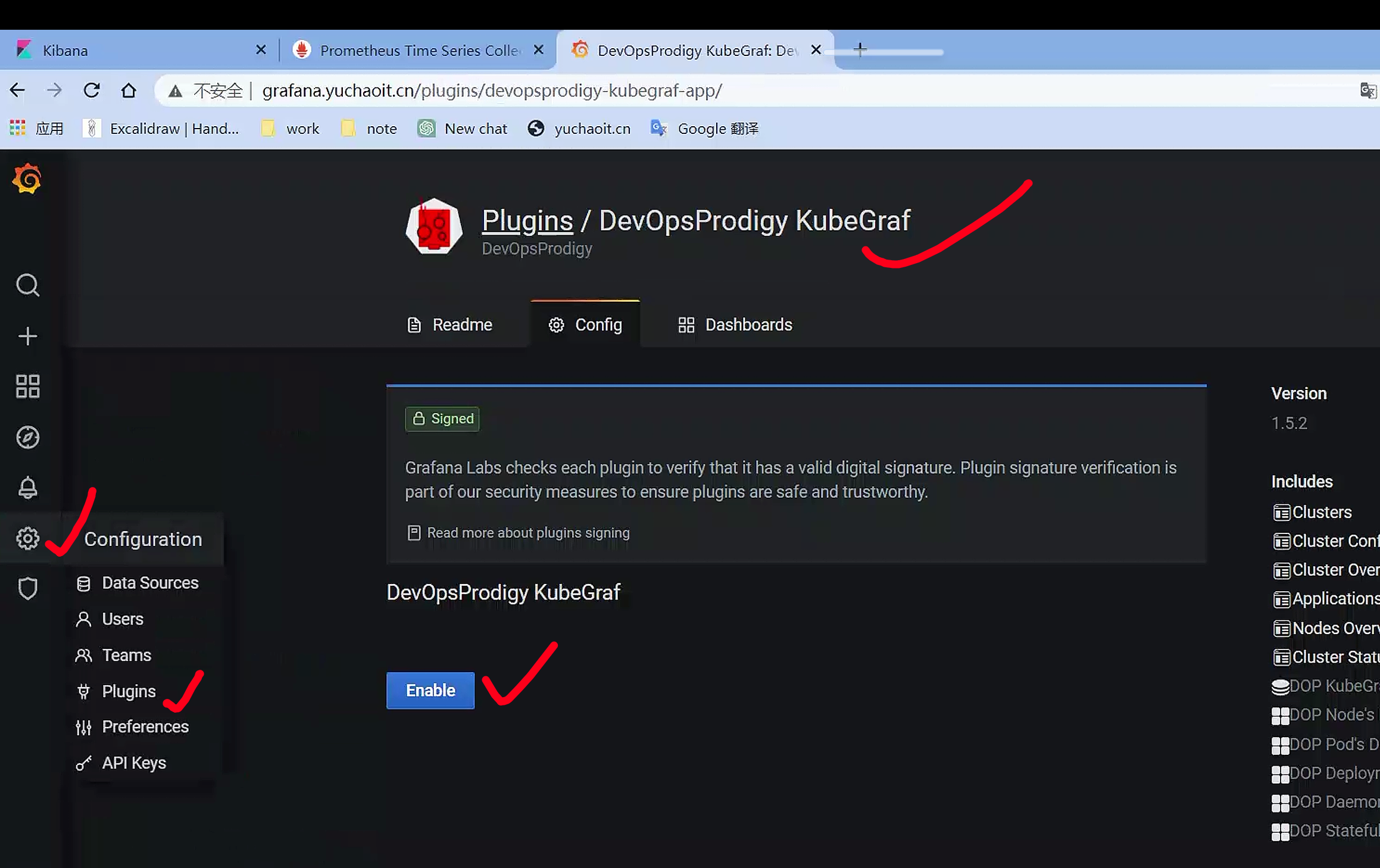 image-20230504165836663