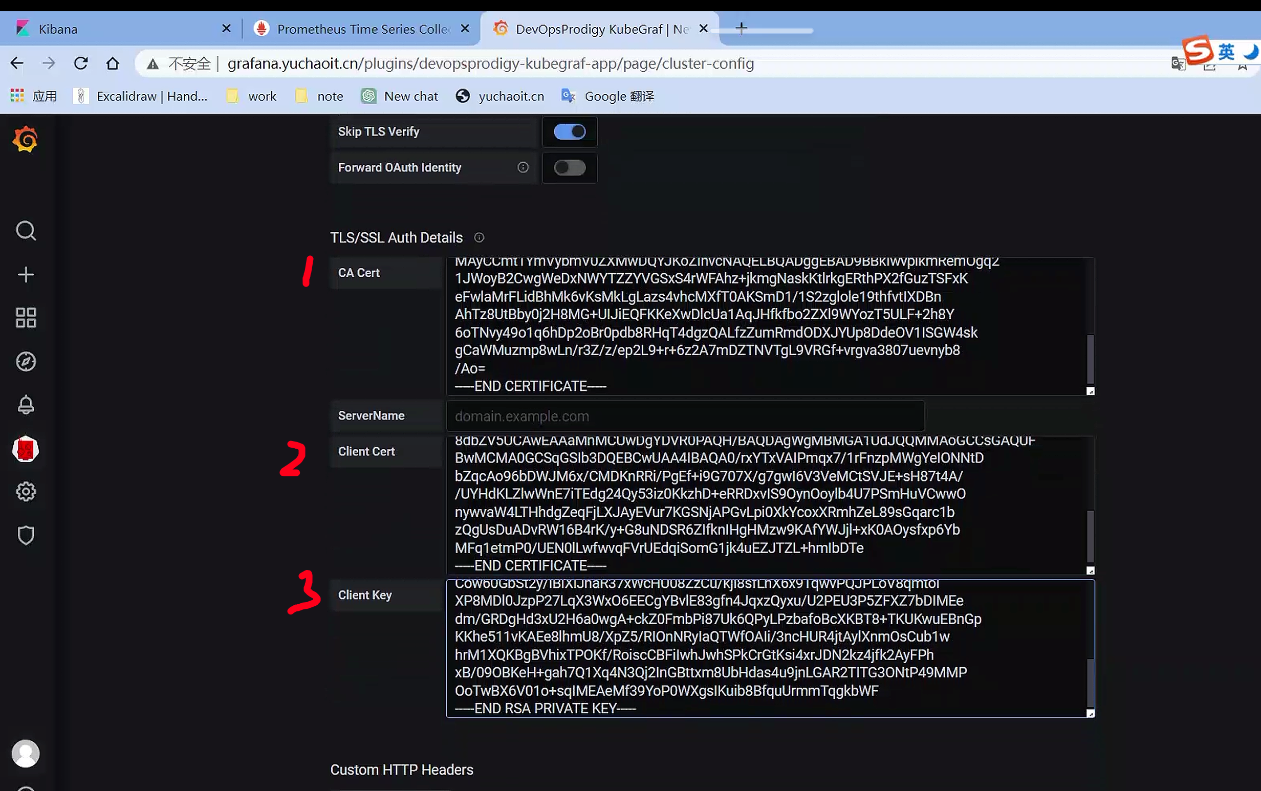 image-20230504170601266