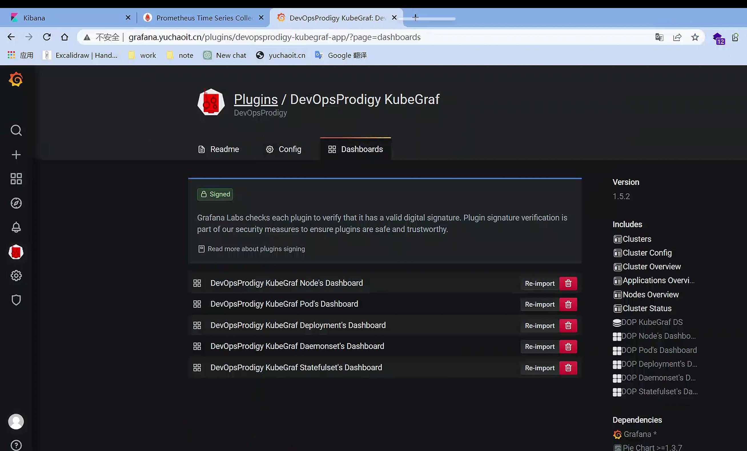 image-20230504171047686