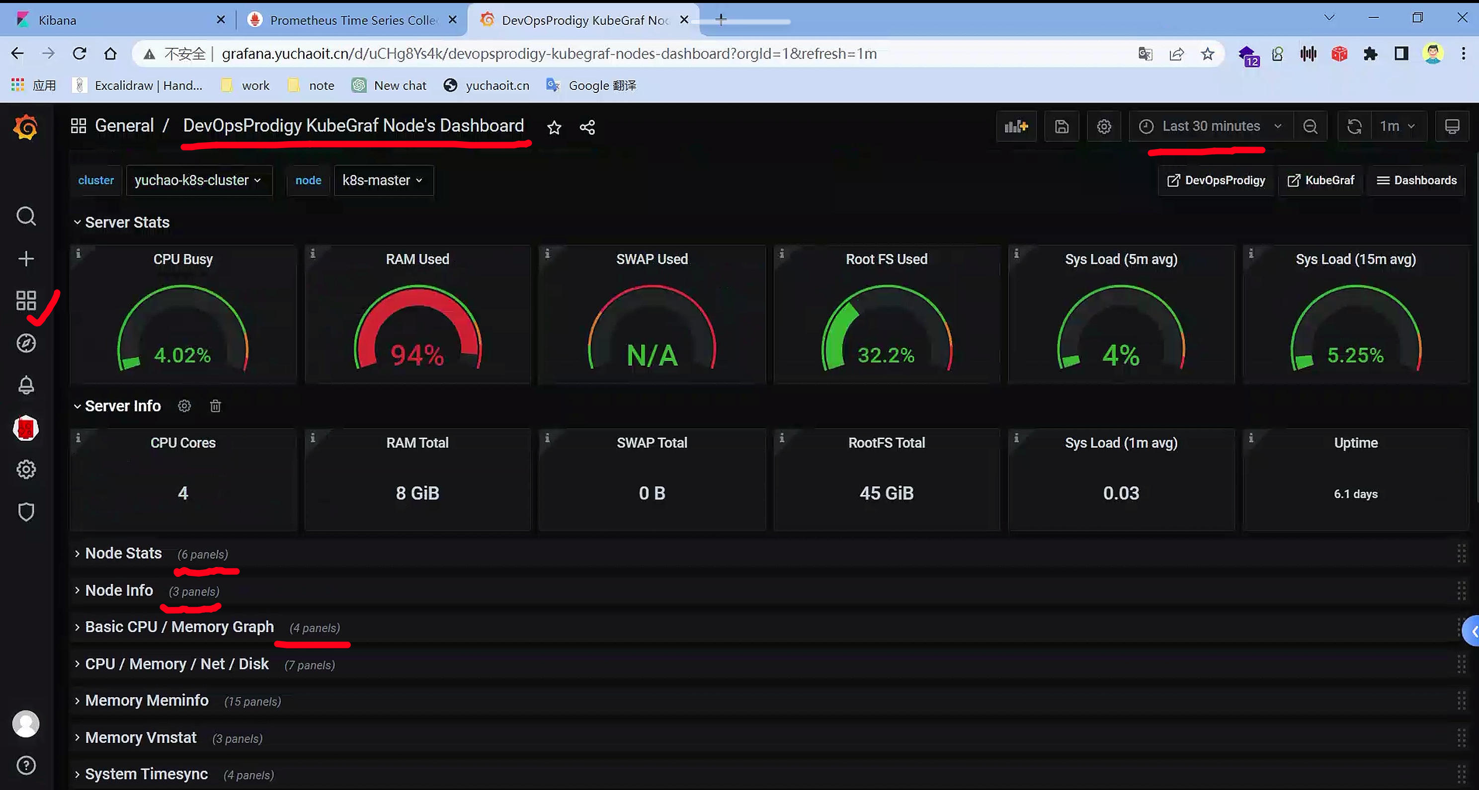 image-20230504171651882