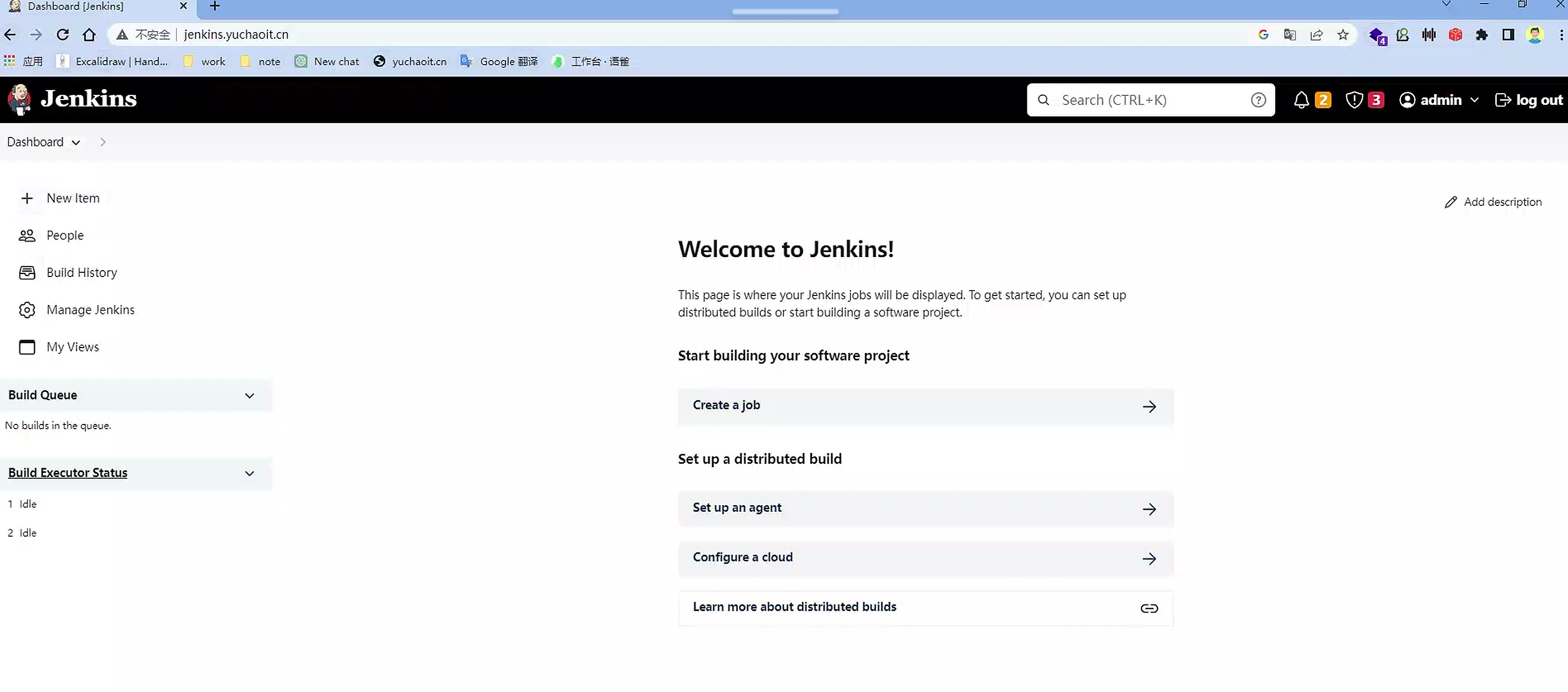 image-20230507142445136