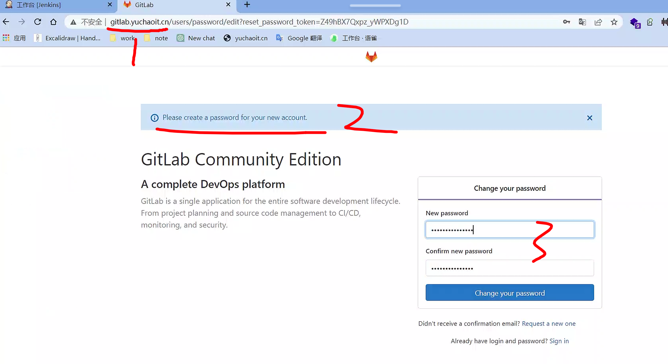 image-20230508143758234