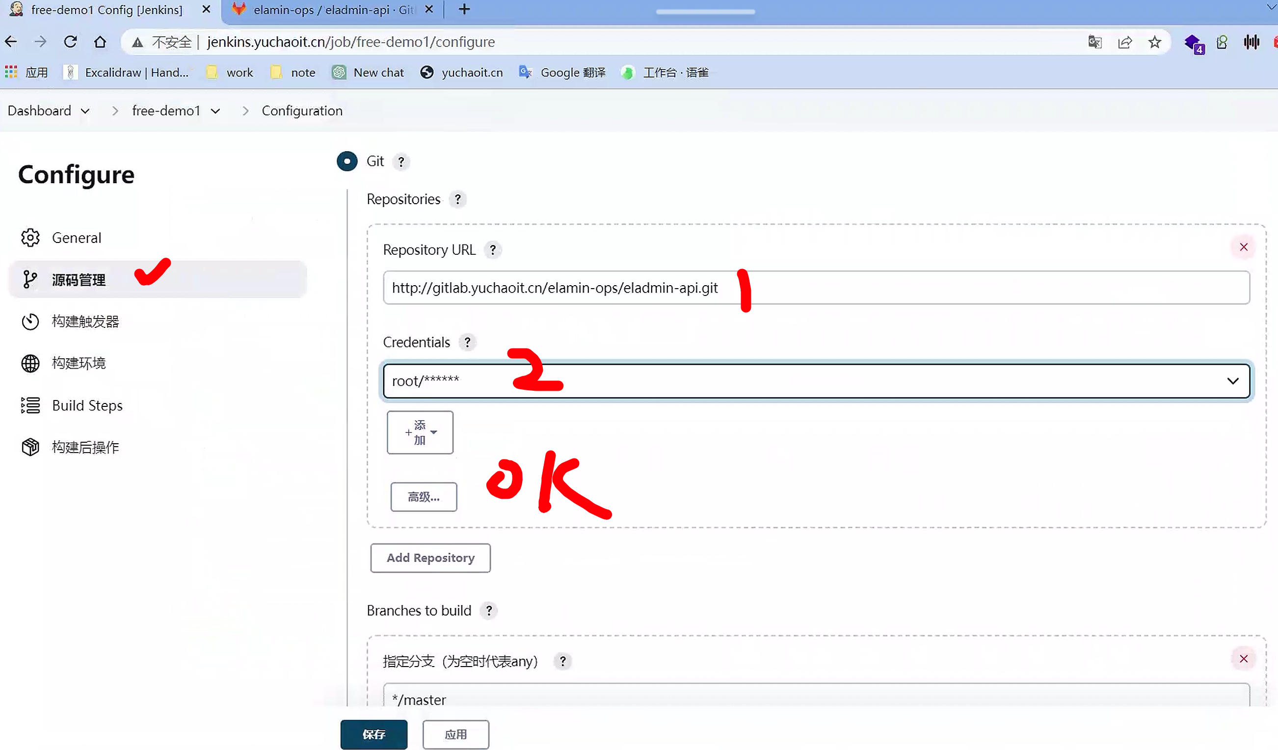 image-20230509110014956