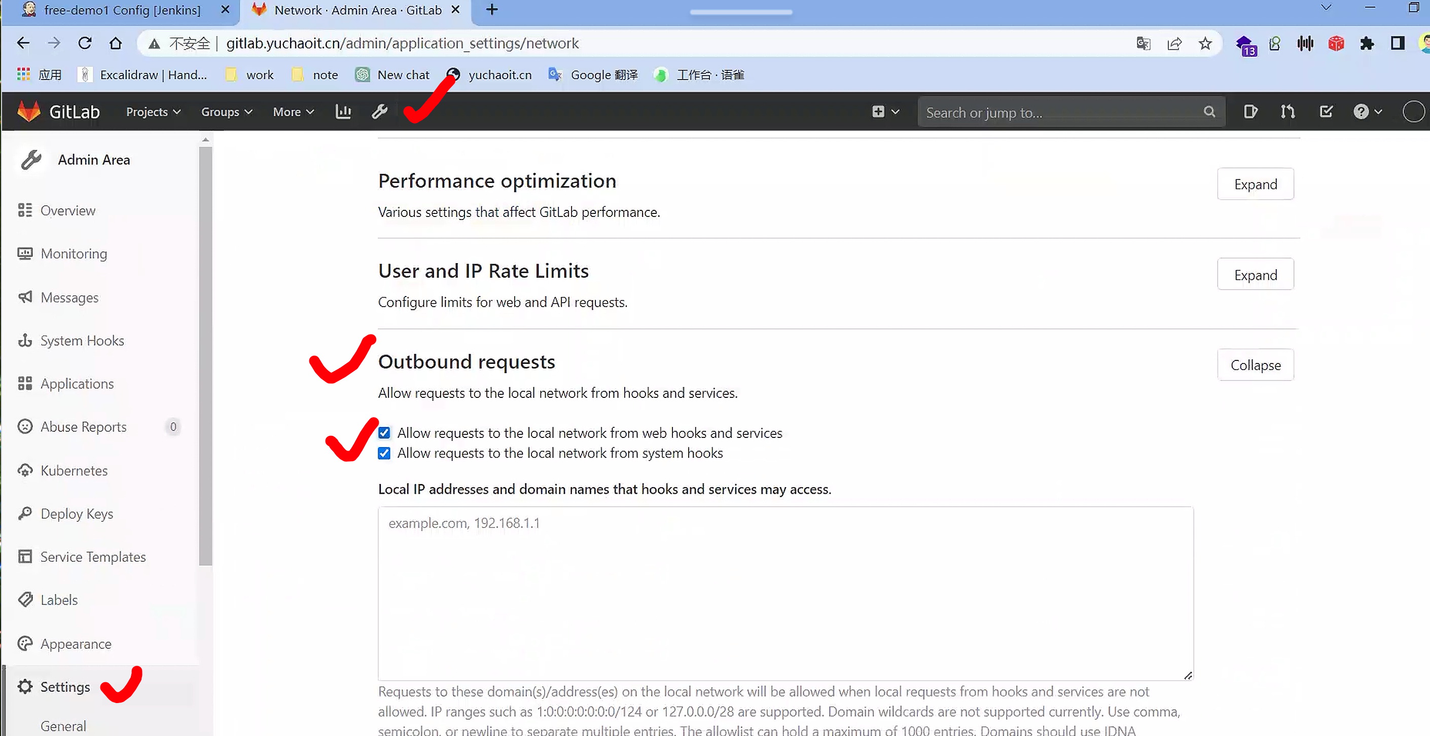 image-20230509110632509