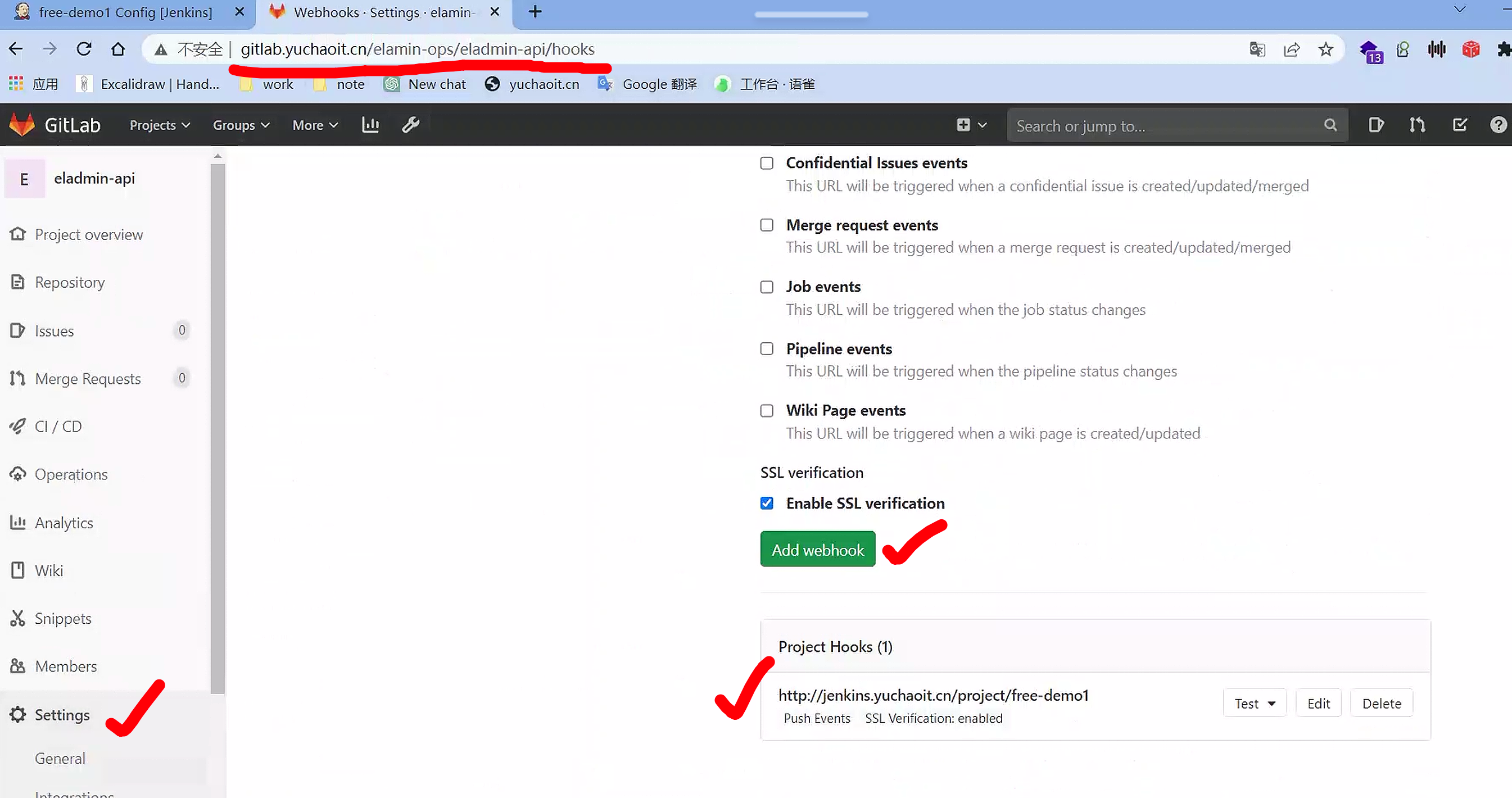 image-20230509110723905