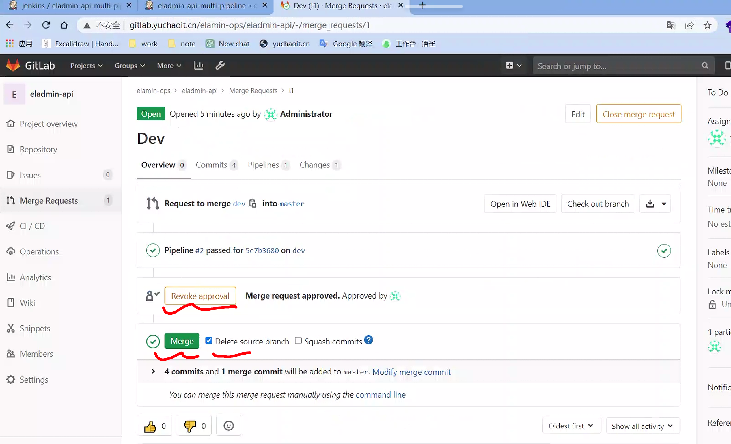 image-20230511162633766