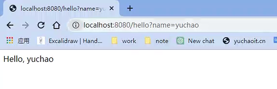 image-20230514193537936