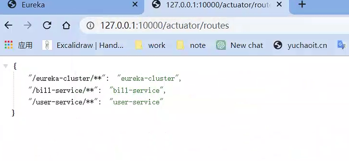 image-20230518162116009