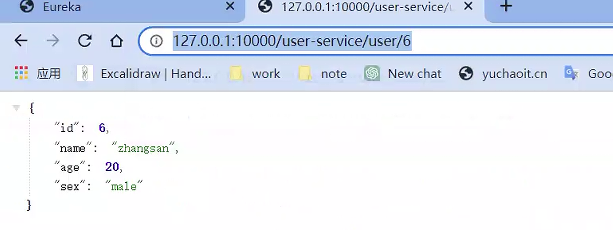 image-20230518162317484