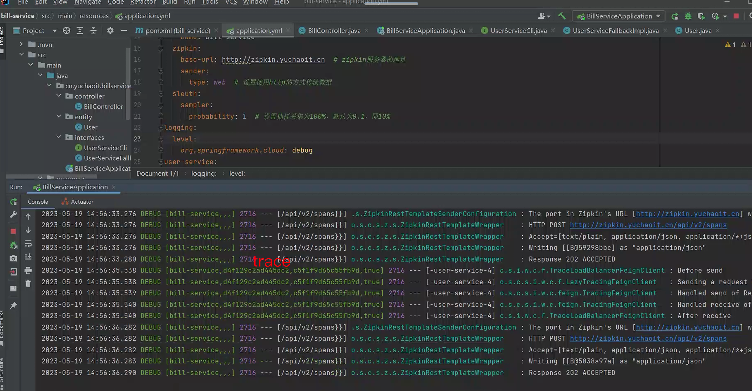 image-20230519145824100