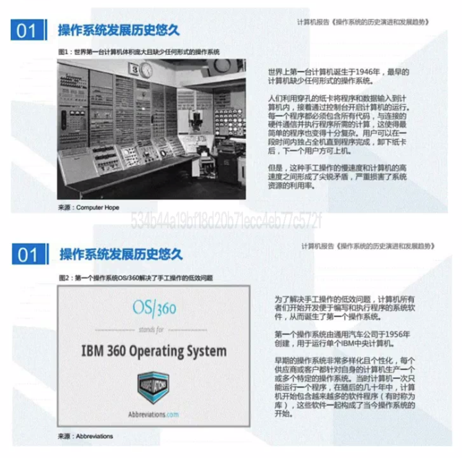 image-20250306115142472