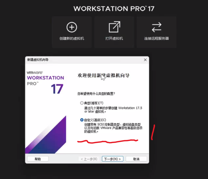 image-20250306153000781