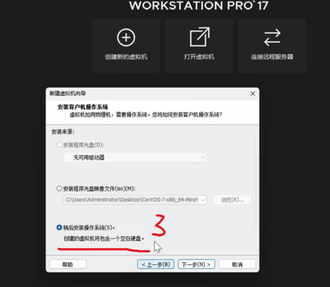 image-20250306153031785