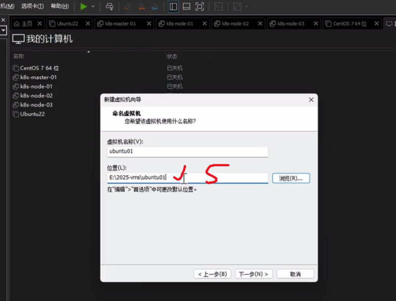 image-20250306153554993