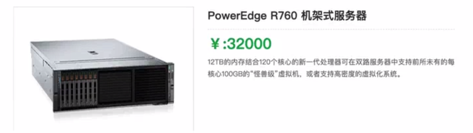 image-20250306112515906