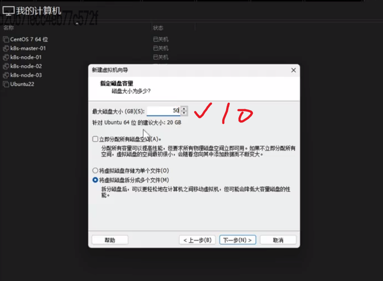 image-20250306153942043