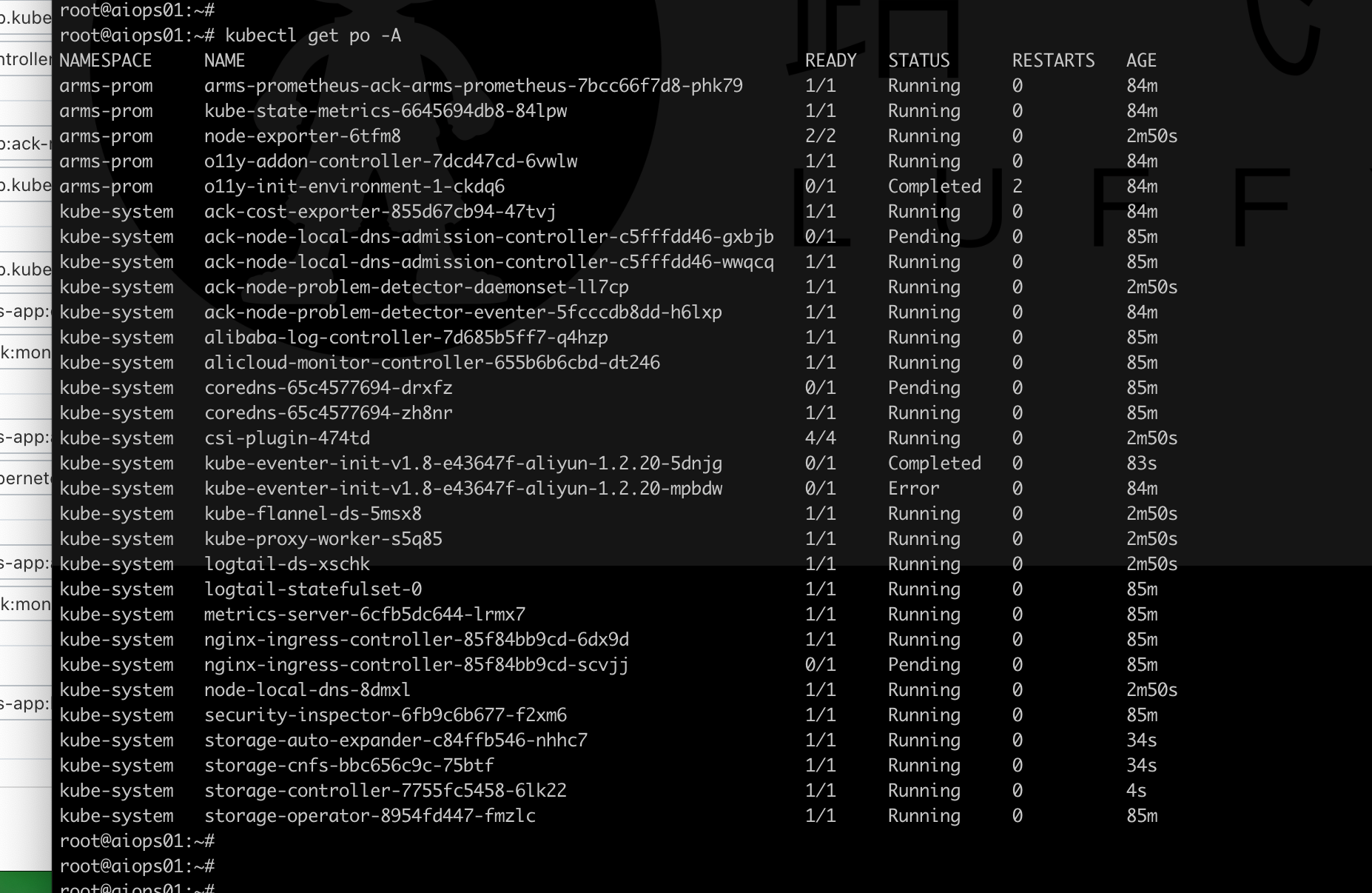 image-20250511下午53856389