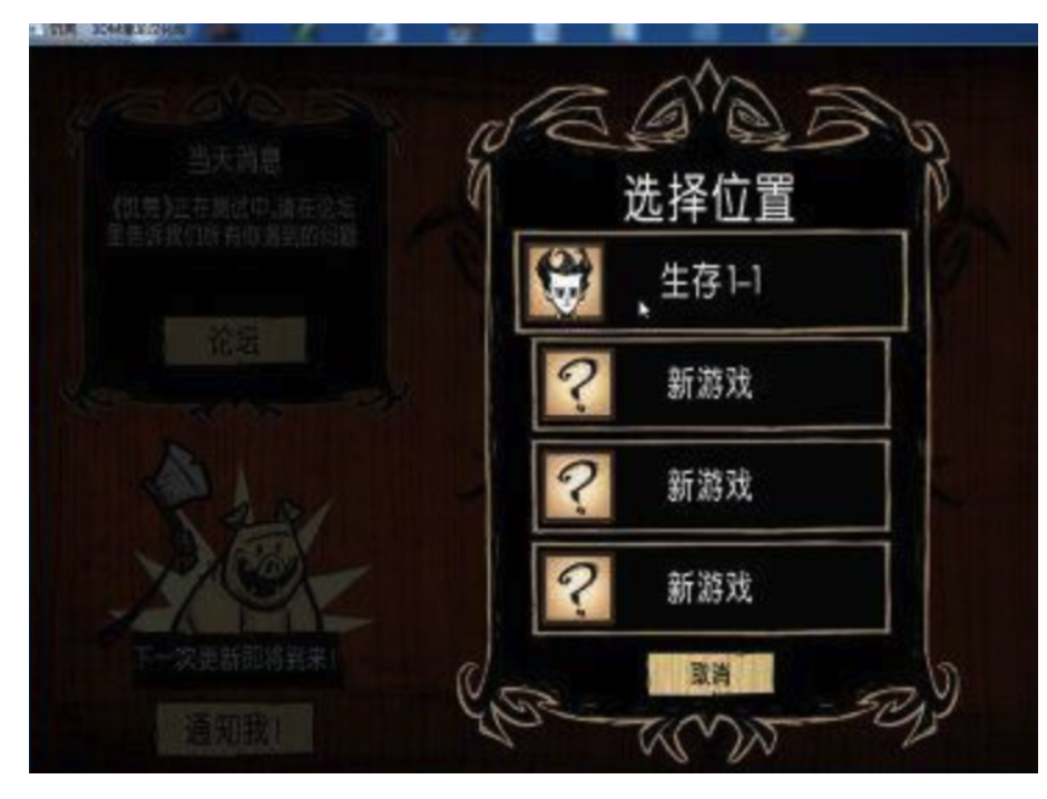 image-20200706162827184