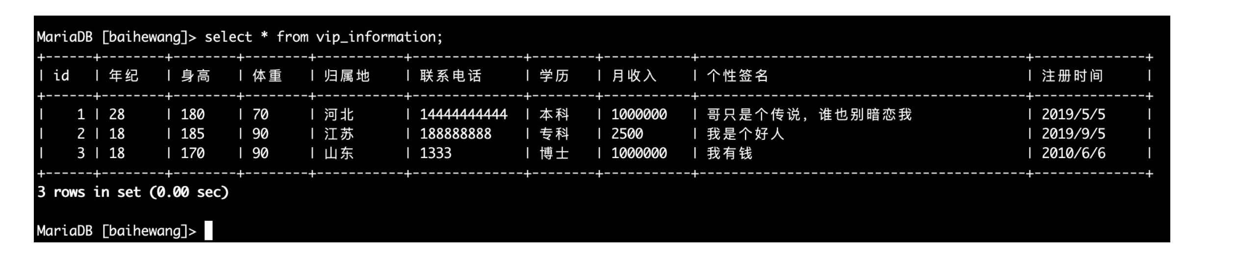 image-20210416092631306