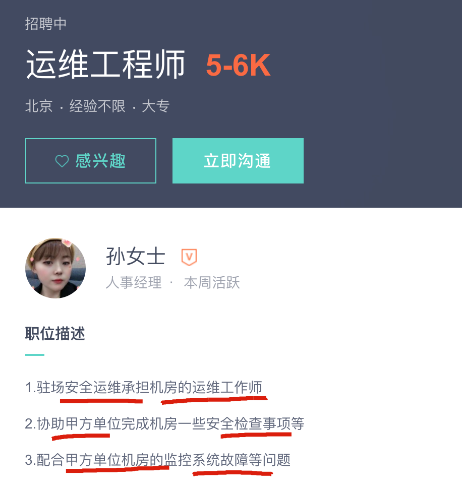 image-20211229112459170