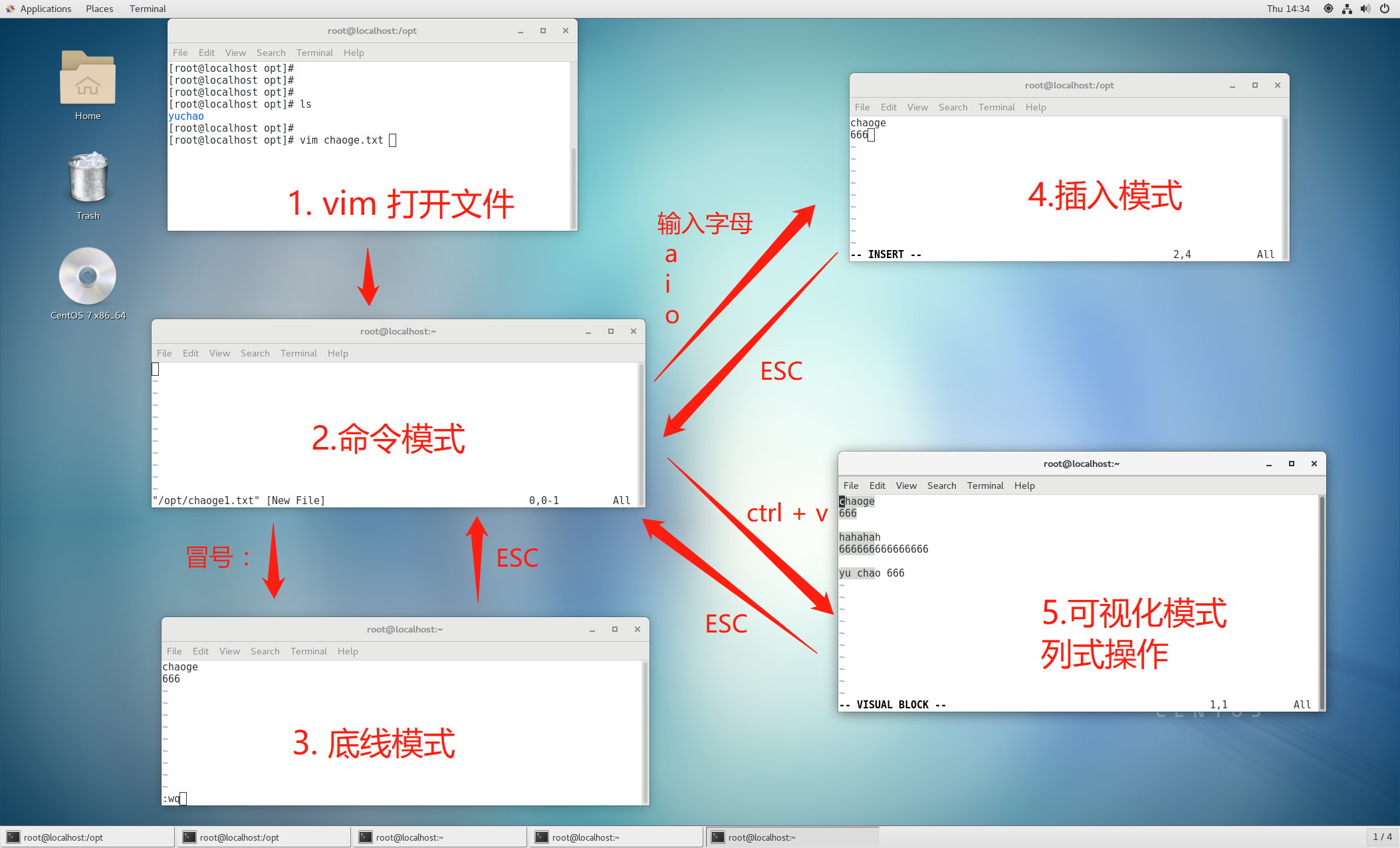 image-20220106143755744