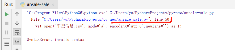 image-20220106160935650