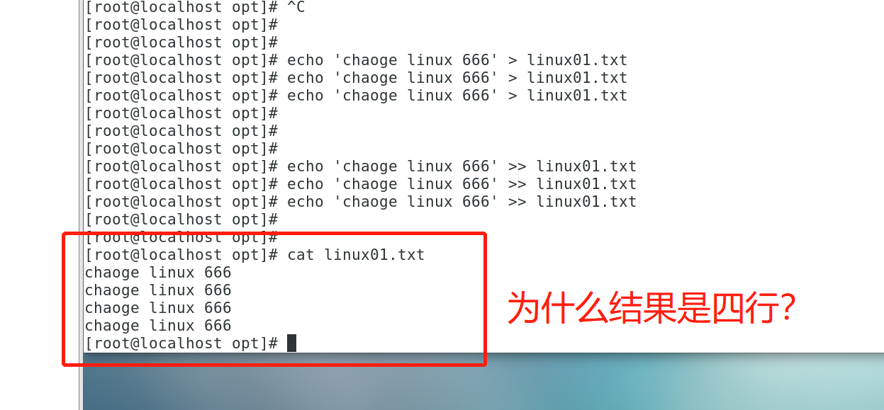 image-20220107142415301