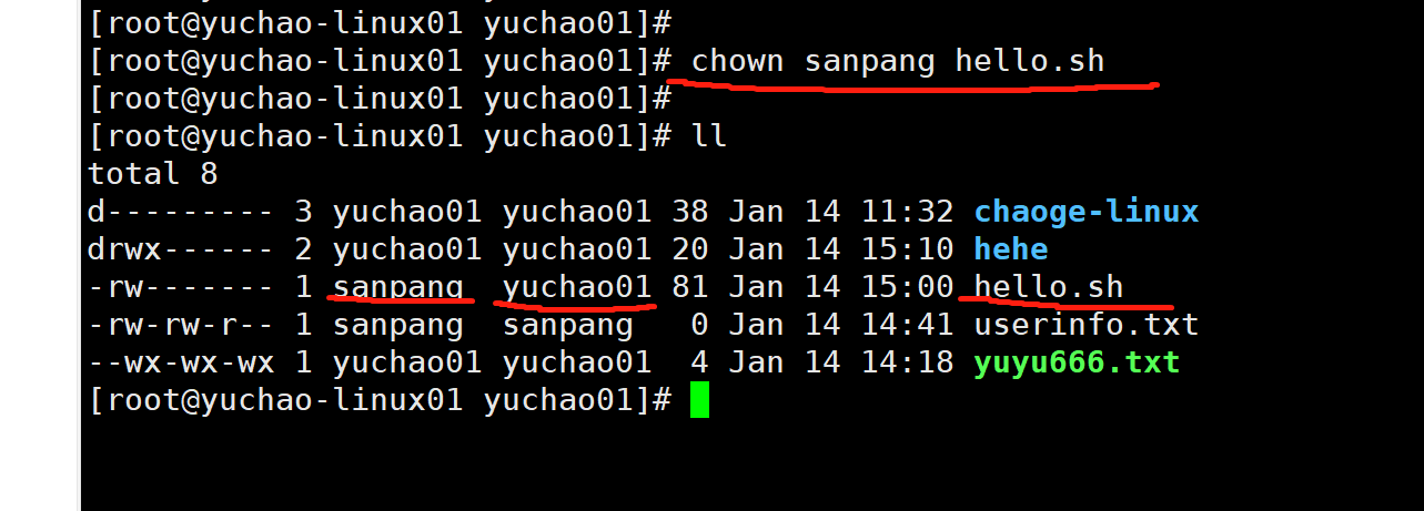 image-20220114153214934