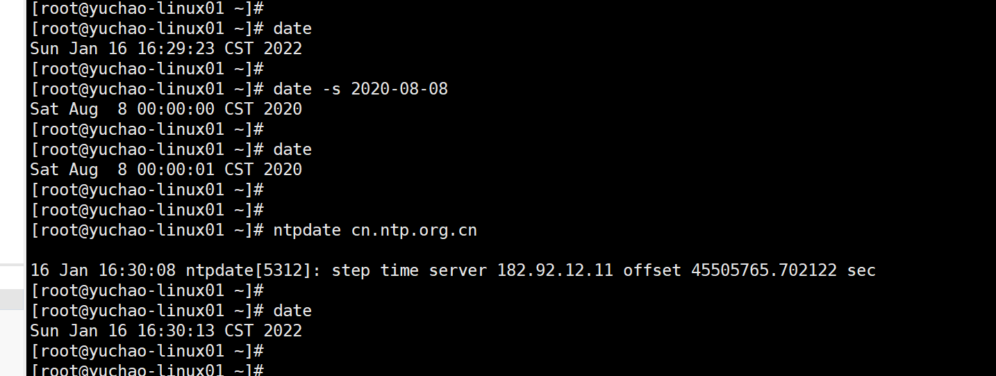 image-20220116163020217