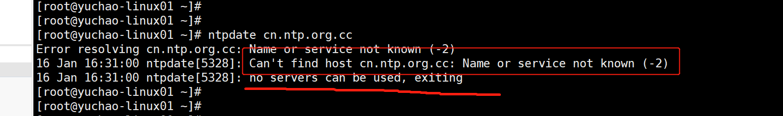 image-20220116163124861