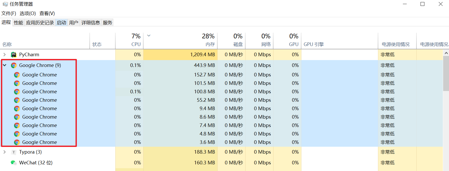 image-20220117165754456