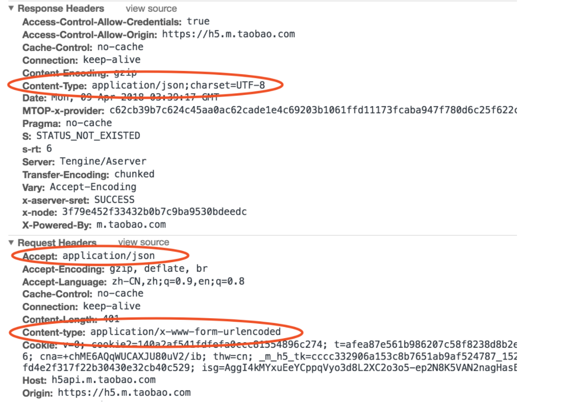 image-20220123155338484