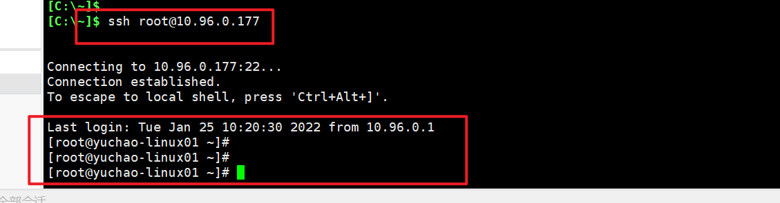 image-20220125102142782