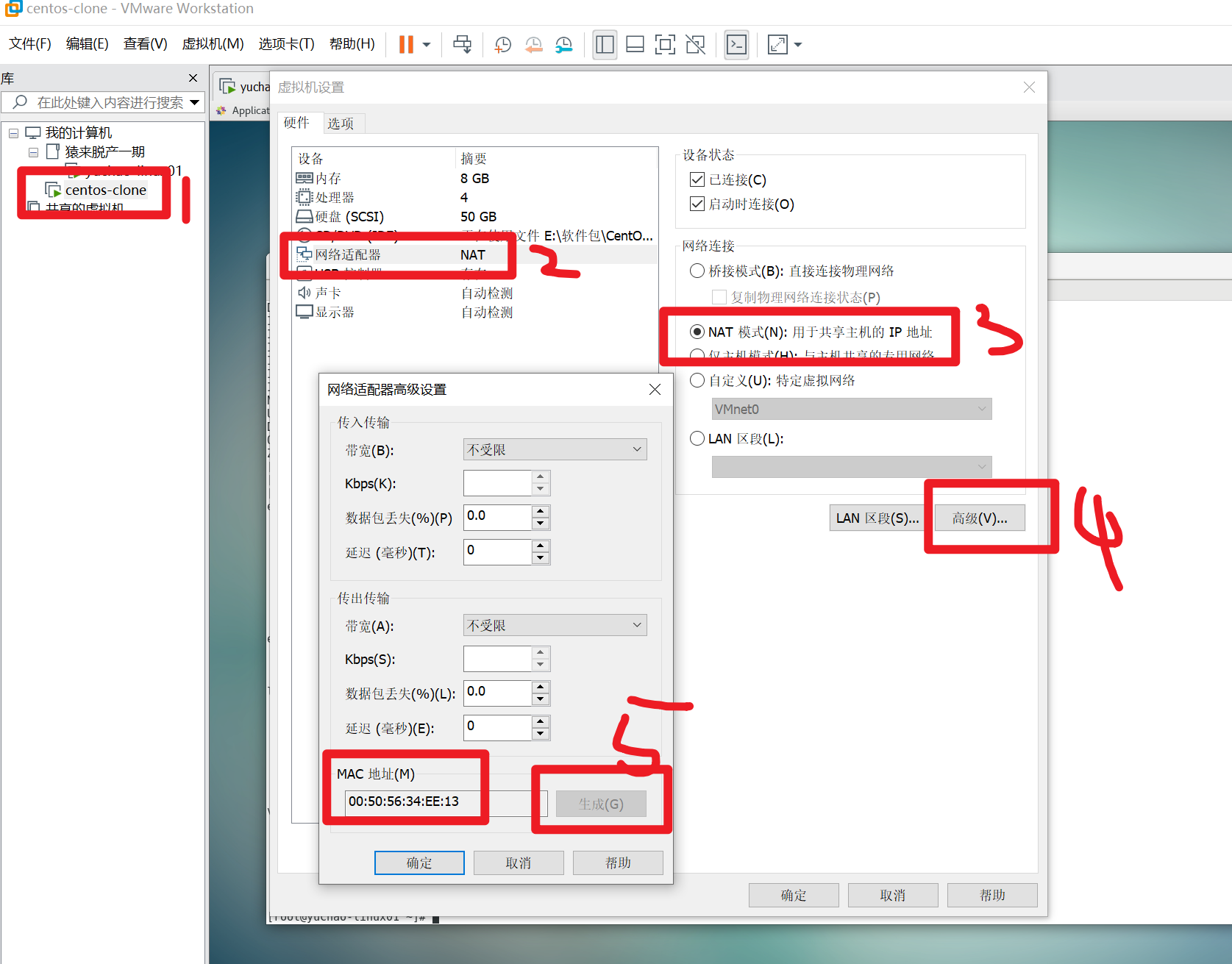 image-20220127100133418