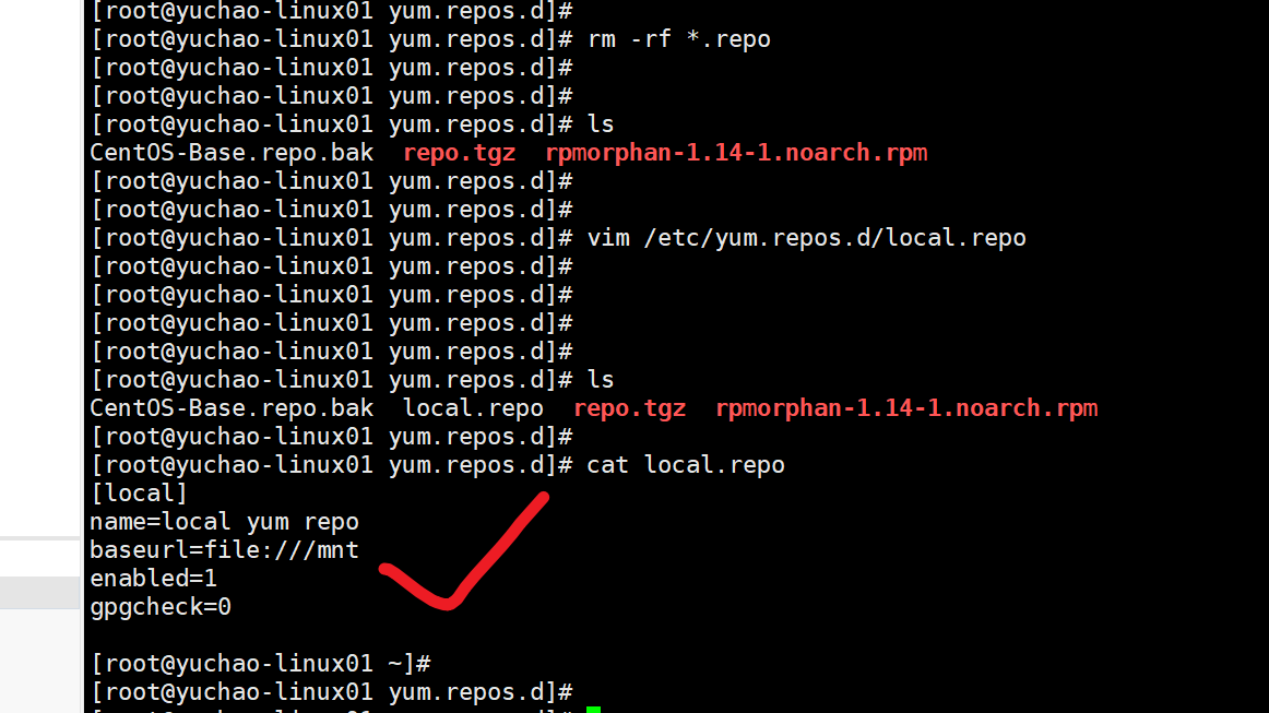 image-20220207141438168