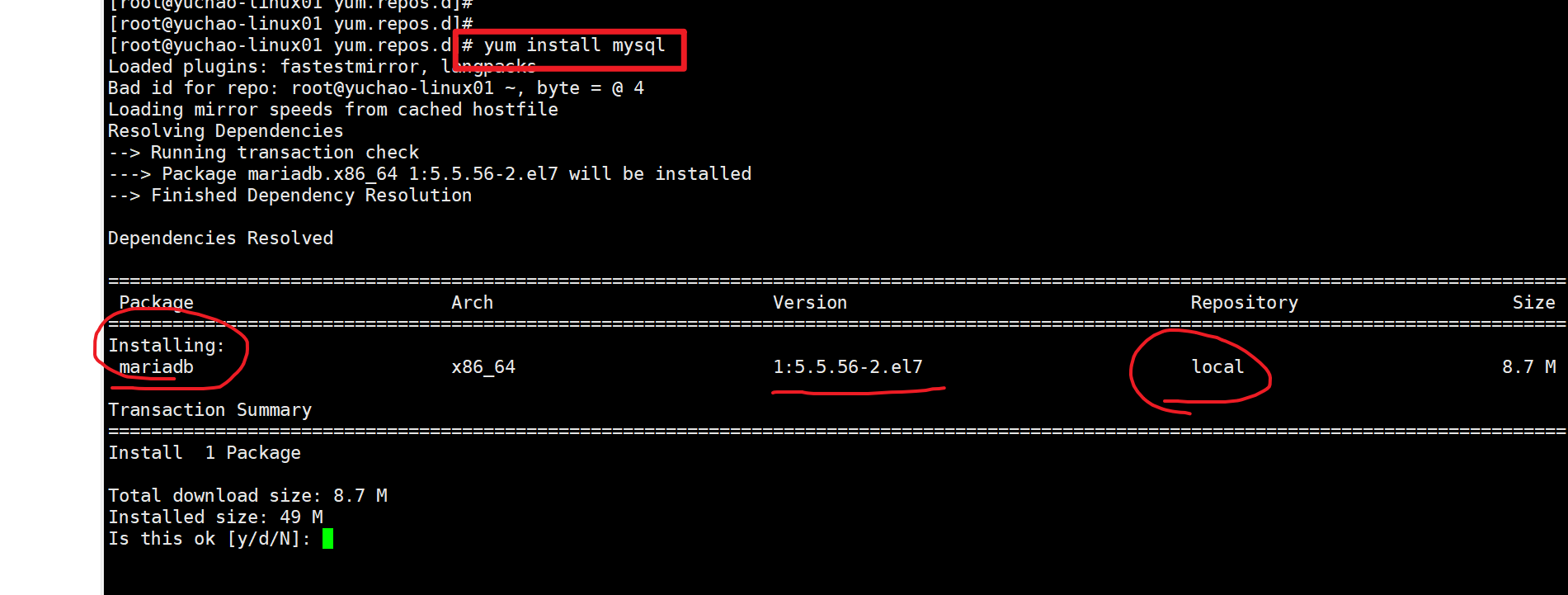 image-20220207153715287